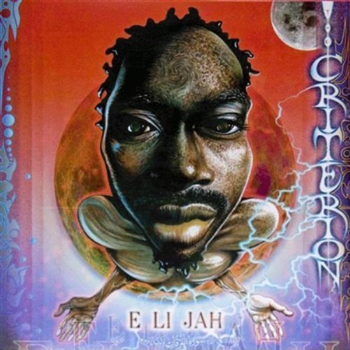 E Li Jah - The Criterion