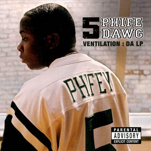 Phife Dawg - Ventilation: Da LP