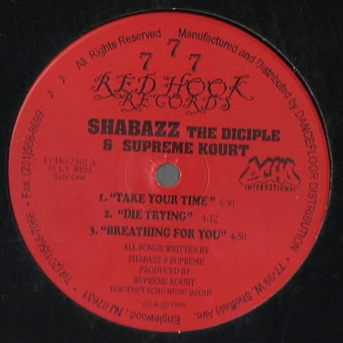 Shabazz The Disciple & Supreme Kourt - Untitled EP