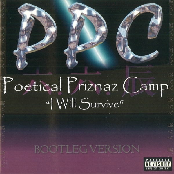 PPC (Poetical Priznaz Camp) - I Will Survive