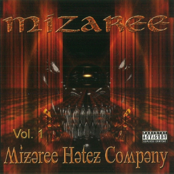 Mizaree - Mizaree Hatez Company